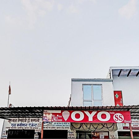 Oyo Double Ss Hotel Hāthras Esterno foto